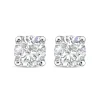 Born 9ct White Gold Lab Grown 1ct Diamond Brilliant Stud Earrings
