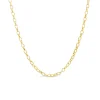 9ct Yellow Gold 18' Small Belcher Link Chain Necklet