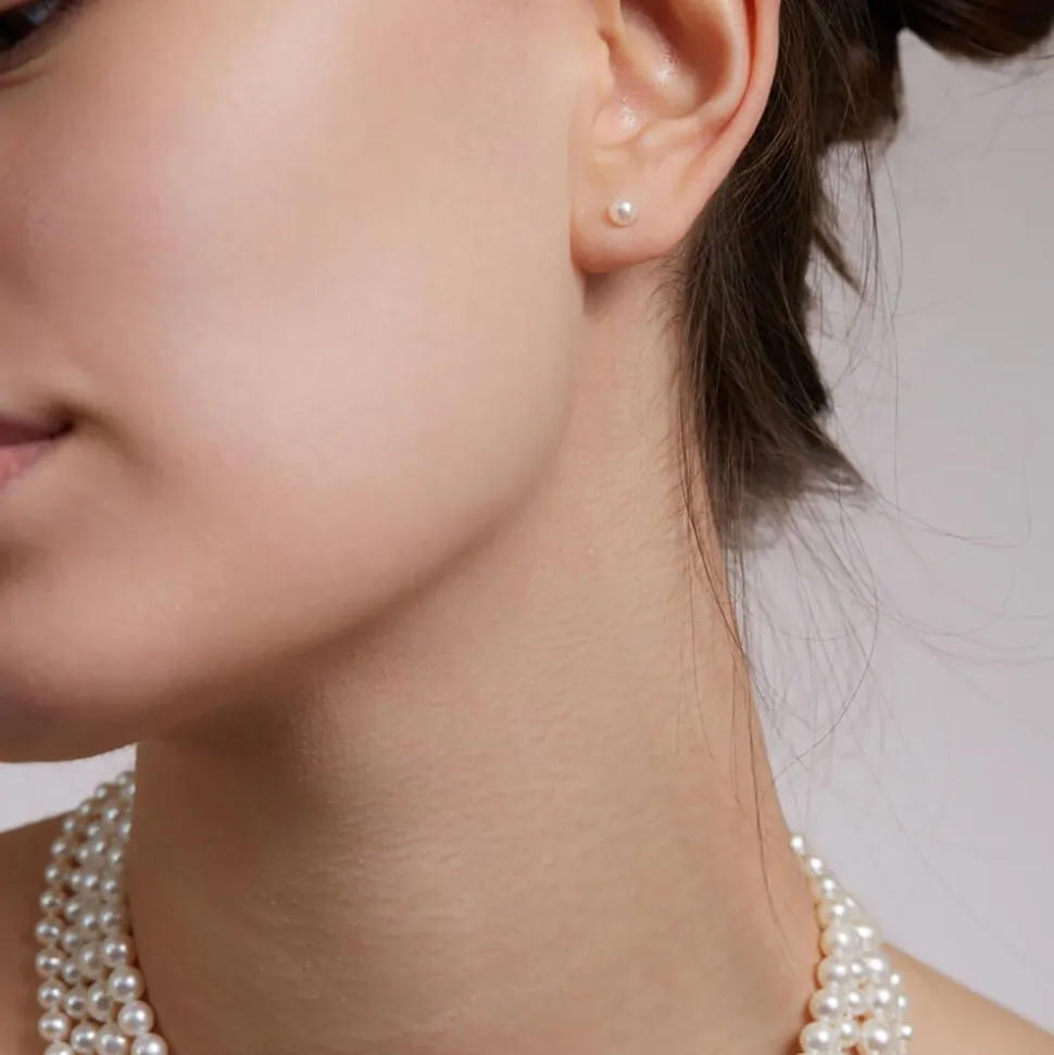 9ct Yellow Gold Freshwater Pearl Stud Earrings