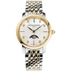 Frederique Constant Moonphase Gold 30mm Ladies' Watch