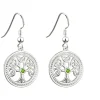 Ladies Sterling Silver 'Tree of Life' Earrings