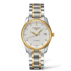 Pre-Owned Longines Master Collection 36mm White Dial Diamond 18ct Gold Plated Bracelet Watch